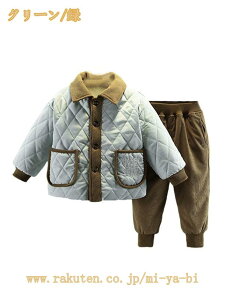 qp ȃWPbg ȃpc xr[ ~p  ㉺2_Zbg ۉ h AEgEFA AE^[ ܂  XL[EFA ㉺Zbg ZbgAbv  g o J