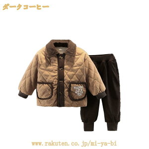 qp ȃWPbg ȃpc xr[ ~p  ㉺2_Zbg ۉ h AEgEFA AE^[ ܂  XL[EFA ㉺Zbg ZbgAbv  g o J