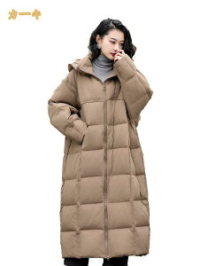 G x`R[g _EWPbg fB[X ~  t[ht AE^[ OR[g Wp[ t@bV nClbN {[  y oCN ʋ ʊw H~ AE^[ 