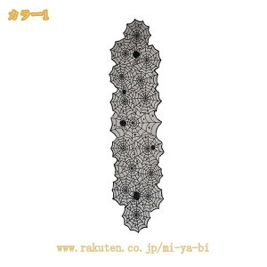 nEB e[uNX w偂̑ gF nEB  p[eB[ ubN[X Ehe[uJo[ [bp k Ǐ   ~  ̏