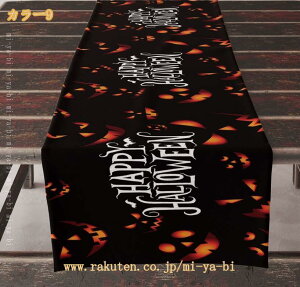 nEB e[ui[ w偂̑ k  ` c  i e[u ho ϋv ΍ hJr k ƒp e[u _ e[uNX pr HI