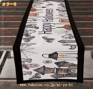 nEB e[ui[ w偂̑ k  ` c  i e[u ho ϋv ΍ hJr k ƒp e[u _ e[uNX pr HI