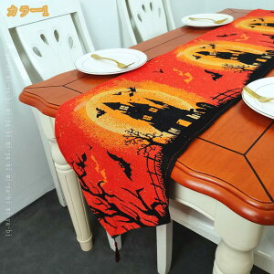 nEB e[ui[ w偂̑ J{` nEB HJo[ H e[uJo[ t fM ~ p[eB[  e[ui[ k e[uZ^