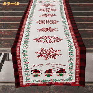 e[ui[   k e[uZ^[ NX}X Lb`̑ [e[u erLrlbg hbT[X eB[e[u Jo[ _ ؚ i O e[u