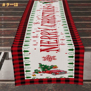 e[ui[   k e[uZ^[ NX}X Lb`̑ [e[u erLrlbg hbT[X eB[e[u Jo[ _ ؚ i O e[u