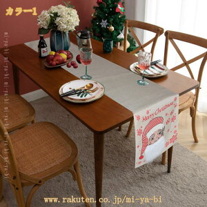 e[ui[   T^N[X GKX e[ui[ e[uZ^[ e[uNX NX}X p[eB[ xbhi[ _CjOe[u Jo[  