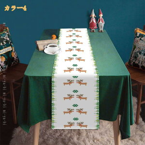 a e[ui[ k _  NX}X  ` Vv rO ĂȂ h ېOK ȒP _CjO z[fR[V D i pr e[u