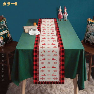 e[uNX e[ui[  e[uJo[ NX}X  e[u}bg HJo[   h fM ~ z[fR[V Xgp ƒp e[