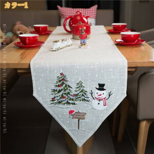 Ⴞܕ e[ui[ NX}X  e[uJo[  e[u}bg hJ e[uZ^[ z[fR[V  _CjO e[uNX e[utO C