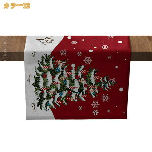 k e[ui[ |GXe xbhi[  NX}Xc[ ͗l ĂȂ p[eB[ _ i  h ɑς CeA e[uNX ` 