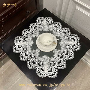 300�~OFF�N�[�|�� ���[�X �����`�����}�b�g �k�� �e�[�u�������i�[ �������ȒP �ԕ��h�J �v���[�X�}�b�g �e�[�u���}�b�g ���[���b�p�� ������� �G���K���g �����` 1������ ���� �X�^�C���b