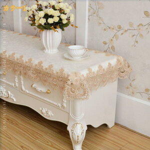 [X e[ui[ H색i[ z NX ԕhJ e[uZ^[ e[ui[ Z^[NX k _ a e[uNX `}bg ԕr~ ƒp Ɩp