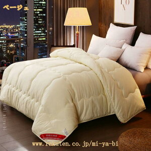 |ԂƂ Z~_u 􂦂zc Z~_u |zc Z~_u|zc |zcZ~_u Z~_u ӂƂ zc |ӂƂ ԂƂ |ӂƂ |zc Ȃ߂炩 |