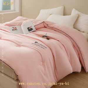 |ӂƂ |ԂƂ |ԂƂ ӂƂ y ۉ {[ zRłɂ  Hѕzc |zc VOTCY zc g  Q l炵 |ԂƂ JW