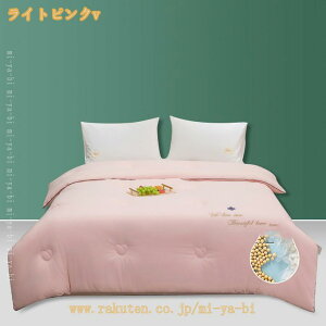 Hѕzc |zc VOTCY |ӂƂ |ԂƂ |ԂƂ ӂƂ y ۉ {[ zRłɂ  zc g  Q l炵 |ԂƂ JW