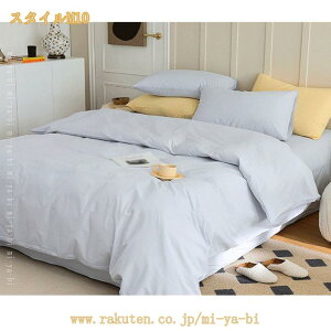 zcJo[ VO 􂢂炵̖100% |zcJo[ VO 150*200cm |zcJo[ ₷ _炩  I[V[Y zedl ÓdCh~ Vv ₷ ې