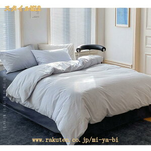 zcJo[ VO 􂢂炵̖100% |zcJo[ VO 150*200cm |zcJo[ ₷ _炩  I[V[Y zedl ÓdCh~ Vv ₷ ې