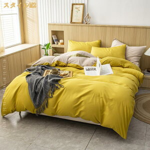 |zcJo[ VO  ʋCŊ₳z |ӂƂJo[ |Jo[ ۉɗD t@Xi[^Cv ÓdCh~ |Jo[ VOO zcJo[ 􂦂 ӂƂ񂪂