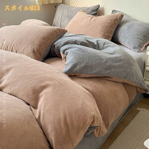 |ӂƂJo[ HѕzcJo[ tl |zcJo[ ѕz zcJo[ VO |zcJo[ VO ~pJo[ |zcJo[ ѕz |zcJo[ g