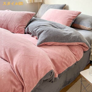 |ӂƂJo[ HѕzcJo[ tl |zcJo[ ѕz zcJo[ VO |zcJo[ VO ~pJo[ |zcJo[ ѕz |zcJo[ g