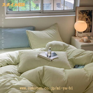 tgJo[ VO  炩^b`̔G zcJo[ |Jo[ tl n _炩 |ӂƂJo[ |Jo[ |zcJo[ ₷ SJt@Xi[ 􂦂 