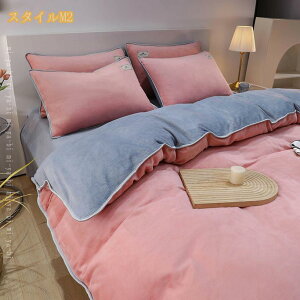 HѕzcJo[ |zcJo[ VO  tl zM |Jo[ |ӂƂJo[ |Jo[ |zcJo[ ӂƂJo[ H~p h X[v ѕz炸 ѕzJo[ 