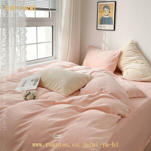 zcJo[ |zcJo[₷  tl zM |Jo[ |ӂƂJo[ |Jo[ |zcJo[ ӂƂJo[ H~p h ۉ ꂢ ѕzJo[  