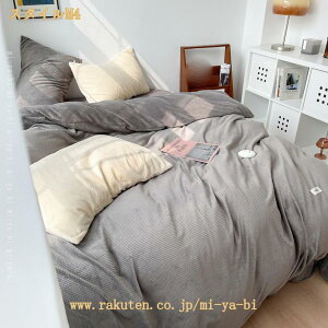 zcJo[ |zcJo[₷  tl zM |Jo[ |ӂƂJo[ |Jo[ |zcJo[ ӂƂJo[ H~p h ۉ ꂢ ѕzJo[  