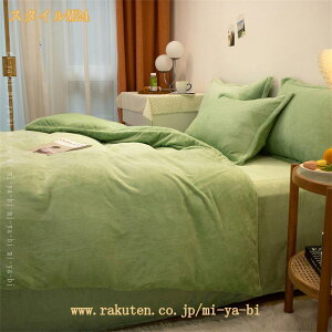 |zcJo[ ѕzɂȂ z M tl VO |zcJo[  VO zcJo[ H~p ~ ~p }CNt@Co[ tl ѕzJo[ ѕzƂĂg