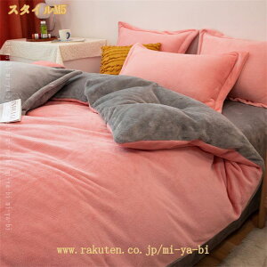 |zcJo[ ѕzɂȂ z M tl VO |zcJo[  VO zcJo[ H~p ~ ~p }CNt@Co[ tl ѕzJo[ ѕzƂĂg