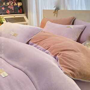 |ӂƂJo[  tl zcJo[ 4_Zbg VO xbhp ~ g  ߍׂ₩ȃtln |zcJo[ Jo[ ₷ 􂦂 zcJo[Z