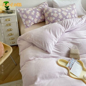 ӂƂJo[ zcJo[ |zcJo[ ѕz zcJo[ VO |zcJo[ VO ~pJo[ |zcJo[ ѕz |zcJo[ tl  g t