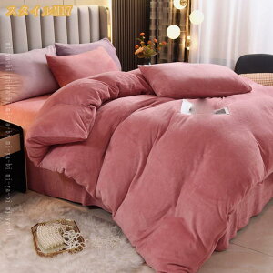 zcJo[ |zcJo[ VO  tl zM |Jo[ |ӂƂJo[ |Jo[ |zcJo[ ӂƂJo[ H~p h ۉ 􂦂 ѕz炸 ѕzJo[ 