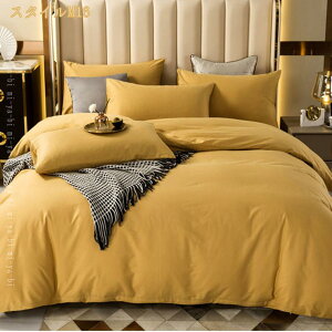 zcJo[ VO 􂢂炵̖100% |zcJo[ VO 150*200cm |zcJo[ Qz _炩  I[V[Y ₷ ÓdCh~ Vv ₷ ې􂢉