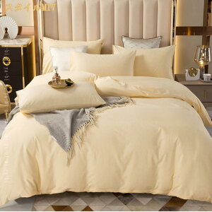 zcJo[ VO 􂢂炵̖100% |zcJo[ VO 150*200cm |zcJo[ Qz _炩  I[V[Y ₷ ÓdCh~ Vv ₷ ې􂢉