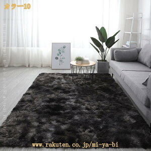 O}bg ӂӂ킶イ 킢 Vv ϋv h_j hL VM[~ O~ ܂ tďH~  zCg  rO[O Q a 120*160cm   |