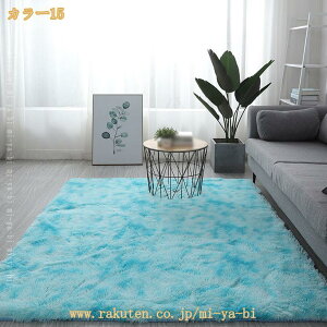 O}bg ӂӂ킶イ 킢 Vv ϋv h_j hL VM[~ O~ ܂ tďH~  zCg  rO[O Q a 120*160cm   |