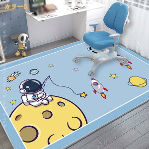 300~OFFN[| vC}bg ܂肽 HV[g H}bg vCV[g W[V[g LbY HO }bv ܂ Ԃ j̎q  یV[g  킢 G C