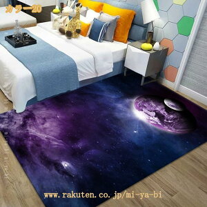 500�~OFF�N�[�|�� ���O ���O�}�b�g �J�[�y�b�g �L�b�Y���O �q������ ���H �}�b�g �􂦂� �����` �h�� �h�L �h�J�r �x�b�g�p ���g�[�Ή� �v���C�}�b�g �V�у}�b�g �Q�[�� ���H ��������C���e��