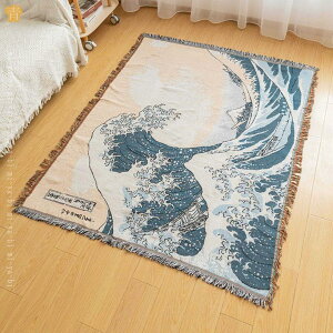 500�~OFF�N�[�|�� �}���`�J�o�[ �\�t�@�J�o�[ �k�� �u�����P�b�g ������� �\�t�@�[�̃J�o�[ ���O �ėp �\�t�@ �u�����P�b�g �x�b�h�J�o�[ �����邾�� ���L�΍��p �܂Ƃ��h�~ �\�t�@�[�}�b�g 