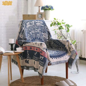 }`Jo[ \t@Jo[ IV ėp 傫 @\̃uPbg O}bg e[u| LC 2l| \t@[΁[ 130*180cm k Vv \t@[Jo[ JE` Ȗ _