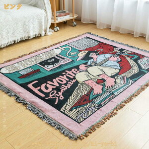 }`Jo[ \t@Jo[ k uPbg  JE`Jo[ O ` \t@ uPbg }`NX ͋C L΍p ܂Ƃh~ \t@[΁[ ѕz _炩 