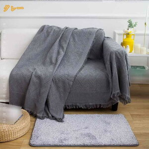 500�~OFF�N�[�|�� �}���`�J�o�[ �\�t�@�J�o�[ ������� ���@�\ �t�����W�t�� �\�t�@�[�}�b�g �u�����P�b�g �x�b�h�J�o�[ 2�l�|�� �I�t�� �\�t�@�[���΁[ �����` ���_�� �V���v�� �\�t�@�[�J�o