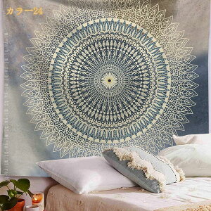 300�~OFF�N�[�|�� �^�y�X�g���[ ��䶗� �k�� �G�X�j�b�N �A�W�A�� �{�w�~�A�� �t�����[ �� �{�^�j�J�� �w�i �z �Ǌ|���^�y�X�g���[ �C���e���A �ډB�� �t�@�u���b�N�|�X�^�[ �������� �傫�� 