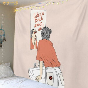 300�~OFF�N�[�|�� �Ǌ|�� �^�y�X�g���[ �t ���[�t �� ���R���i �唻 ������� �k�� ���� �x�b�h���[�� �C���e���A �Ǌ|�� �z�� �t�@�u���b�N�|�X�^�[ �k���� �V���v�� ���_���A�[�g�f�U�C�� �^