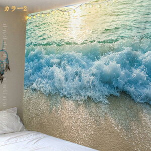 Ǌ| ^yXg[ t [t  Ri 唻  k  xbh[ CeA Ǌ| z t@ubN|X^[ k Vv _A[gfUC ^yXg[ N