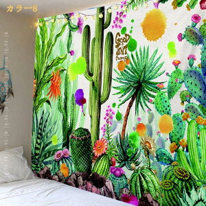 Ǌ| ^yXg[ t [t  Ri 唻  k  xbh[ CeA Ǌ| z t@ubN|X^[ k Vv _A[gfUC ^yXg[ N