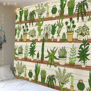 Ǌ| ^yXg[ t [t  Ri 唻  k  xbh[ CeA Ǌ| z t@ubN|X^[ k Vv _A[gfUC ^yXg[ N