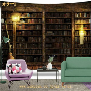 {I^yXg[ Ǌ| re[W }ٖ{̕Ǒ {w~A z[ Q  w rO[ uE ܂G  hA Ǌ|^yXg[ mi-ya-bi