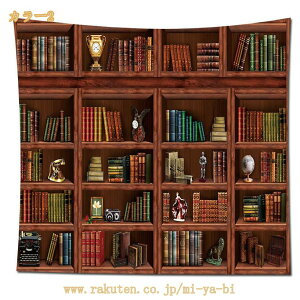 {I^yXg[ Ǌ| re[W }ٖ{̕Ǒ {w~A z[ Q  w rO[ uE ܂G  hA Ǌ|^yXg[ mi-ya-bi